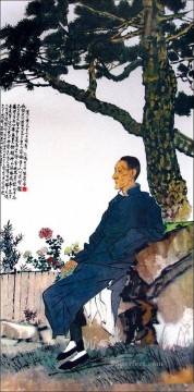 シュ・ベイホン・ジュ・ペオン Painting - Xu Beihong 1 古い中国の墨